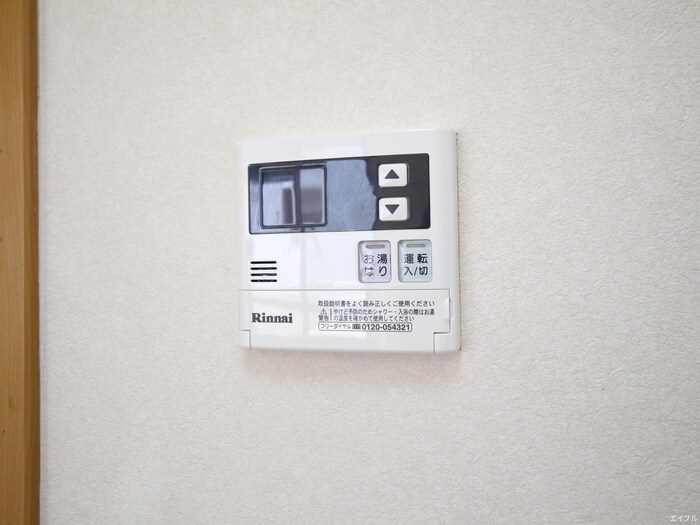 内観写真 グリ－ンヒル