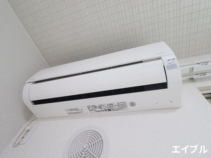 内観写真 エターナルグランツ