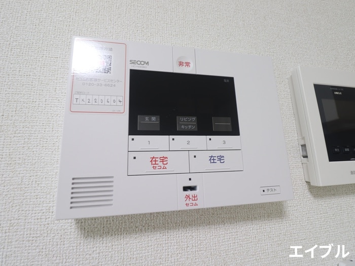 内観写真 エターナルグランツ