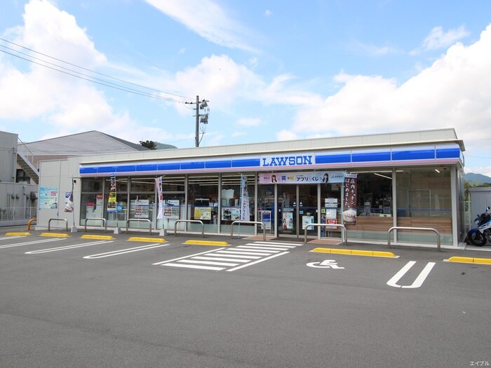 ローソン 呉焼山中央店(コンビニ)まで960m コクサイプラザ昭和WEST(５０６)