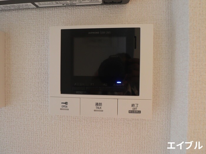 内観写真 グリシーヌ串戸