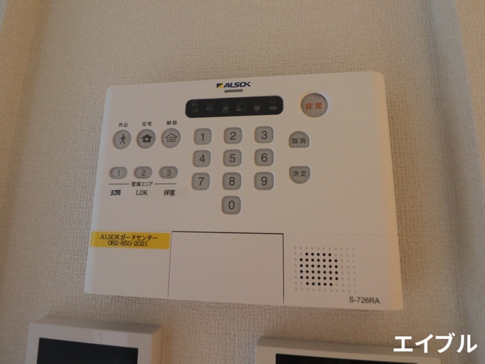 内観写真 グリシーヌ串戸