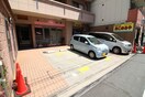 駐車場 ラフィネ十日市