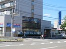 広島銀行 観音支店(銀行)まで650m 芦屋ビレッジ