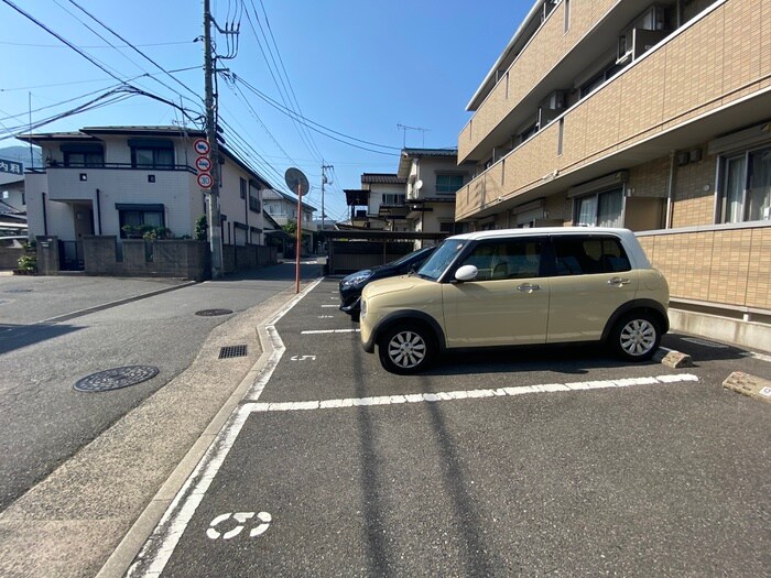 駐車場 リヴェール上安駅前