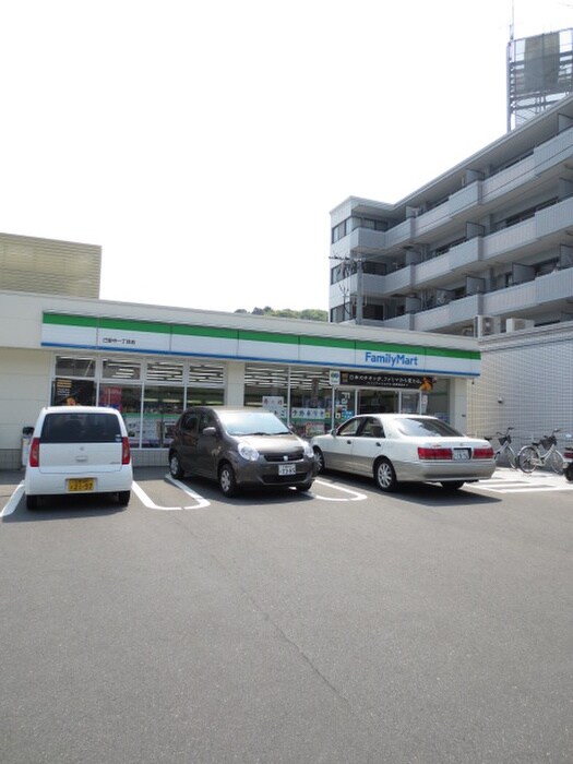ファミリーマート 高須駅前店(コンビニ)まで320m メインクーン