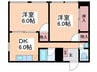 西村ビル 2DKの間取り