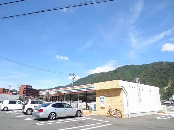 セブン-イレブン 広島可部南３丁目店(コンビニ)まで1040m なかしまコートヴィレッヂ