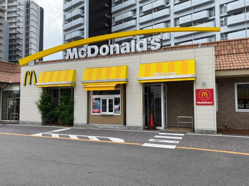 マクドナルド 白島店(ファストフード)まで2100m サンオランジュ