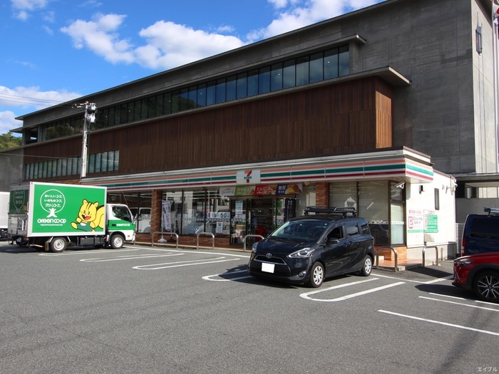 セブンイレブン広島海田中店店(コンビニ)まで80m Regalest-SLArcⅥ