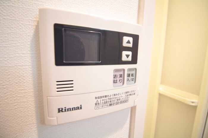 内観写真 Katayama BLDG23