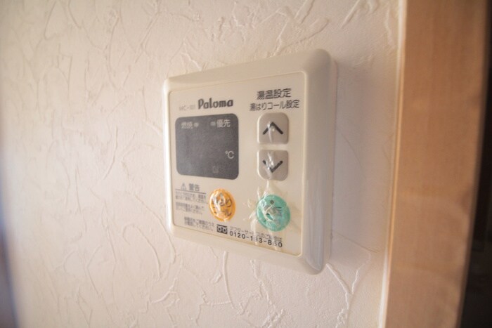 内観写真 アクアシティ本川町(1005)