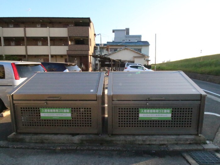 その他 エリタージュ