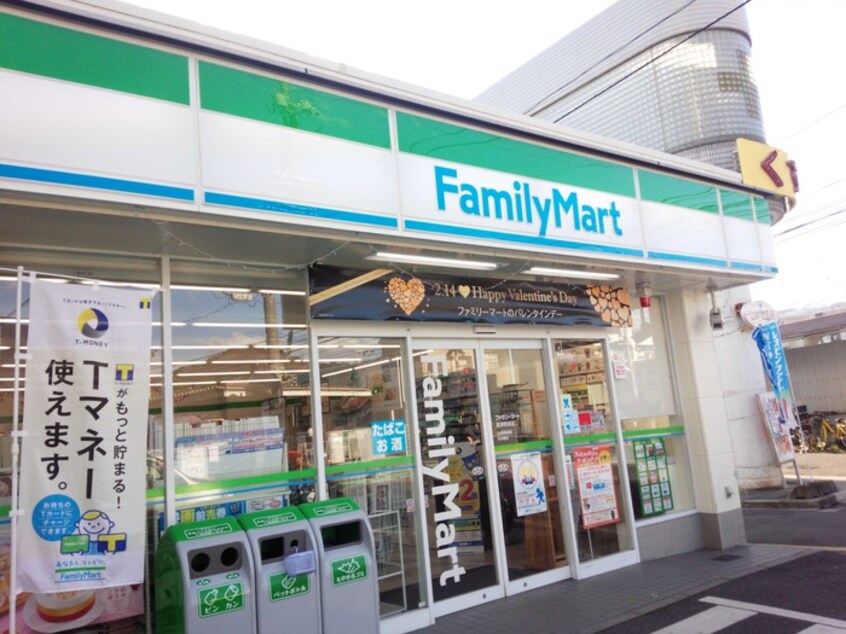 ファミリーマート 高須駅前店(コンビニ)まで80m MARUNISHI BLDG