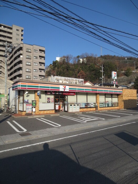 セブンイレブン広島矢野東２丁目店(コンビニ)まで60m JRBハイツ矢野Ⅲ番館