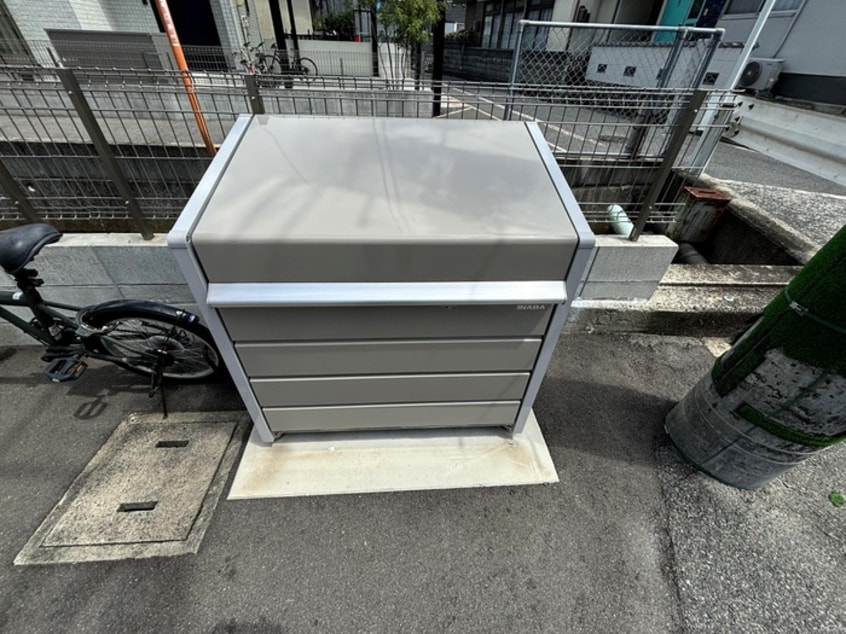 その他 アドバンス矢野西A棟