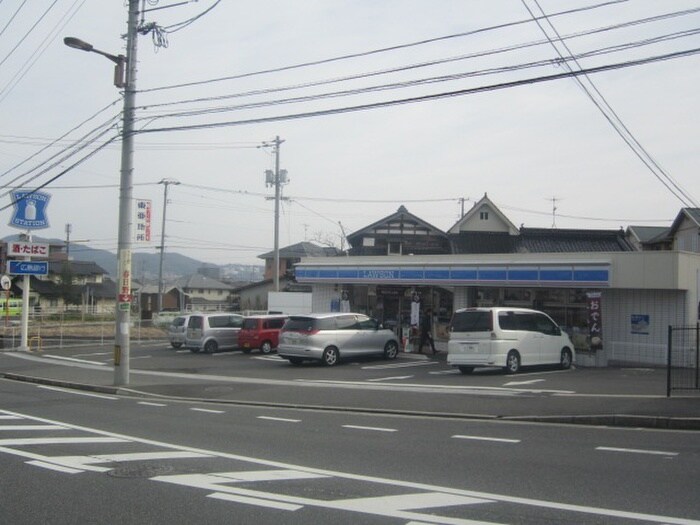 ローソン広島山本七丁目店(コンビニ)まで800m カトレヤ