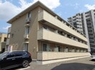 グラッサ新広の外観