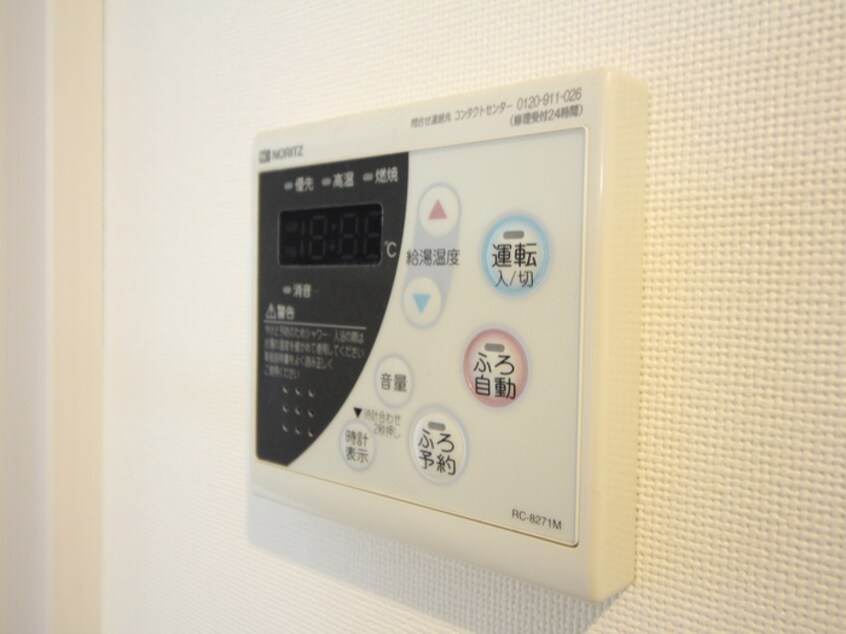 内観写真 リバーコート住吉