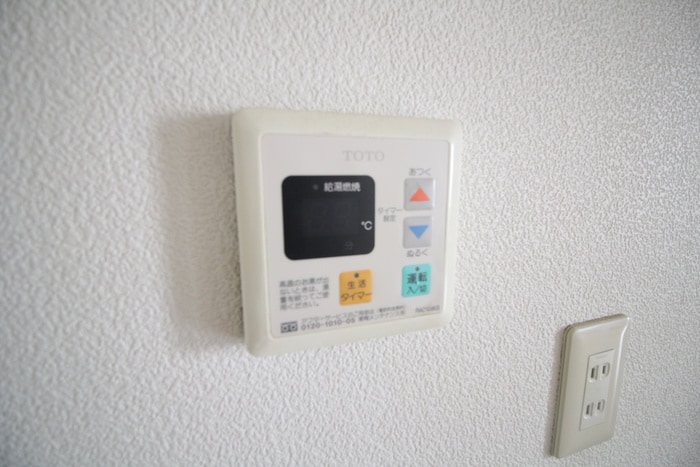 内観写真 水野ビル