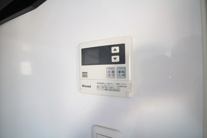 内観写真 Ｋａｔａｙａｍａ　ＢＬＤＧ２４