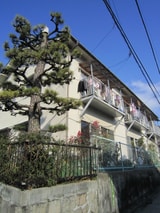 市塚アパート