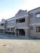 メゾン・エスポワール　アラタニの外観