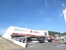 周辺環境 サンリットヴィラ　Ⅰ