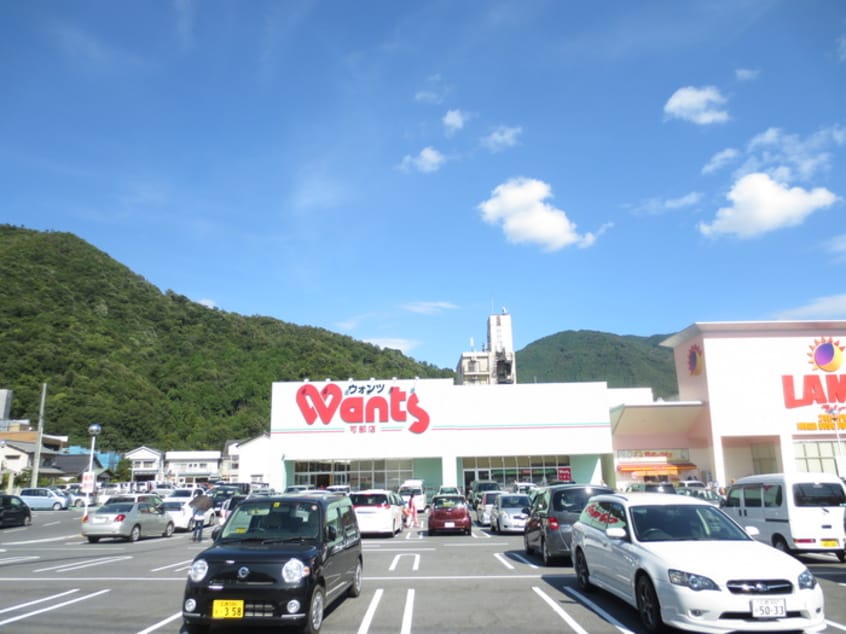 周辺環境 サンリットヴィラ　Ⅰ