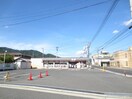 セブン-イレブン 広島三入２丁目店(コンビニ)まで240m サンリットヴィラ　Ⅰ