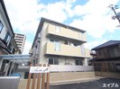 アリエッタの外観