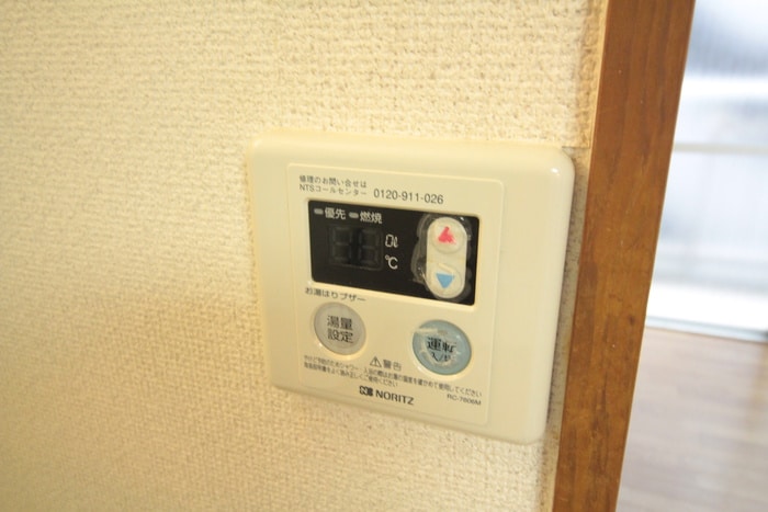 内観写真 高間ビル