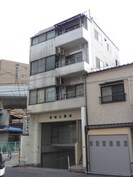 第１宮田ビルの外観