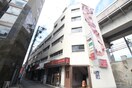 外観写真 横川商店街ビルＢ棟