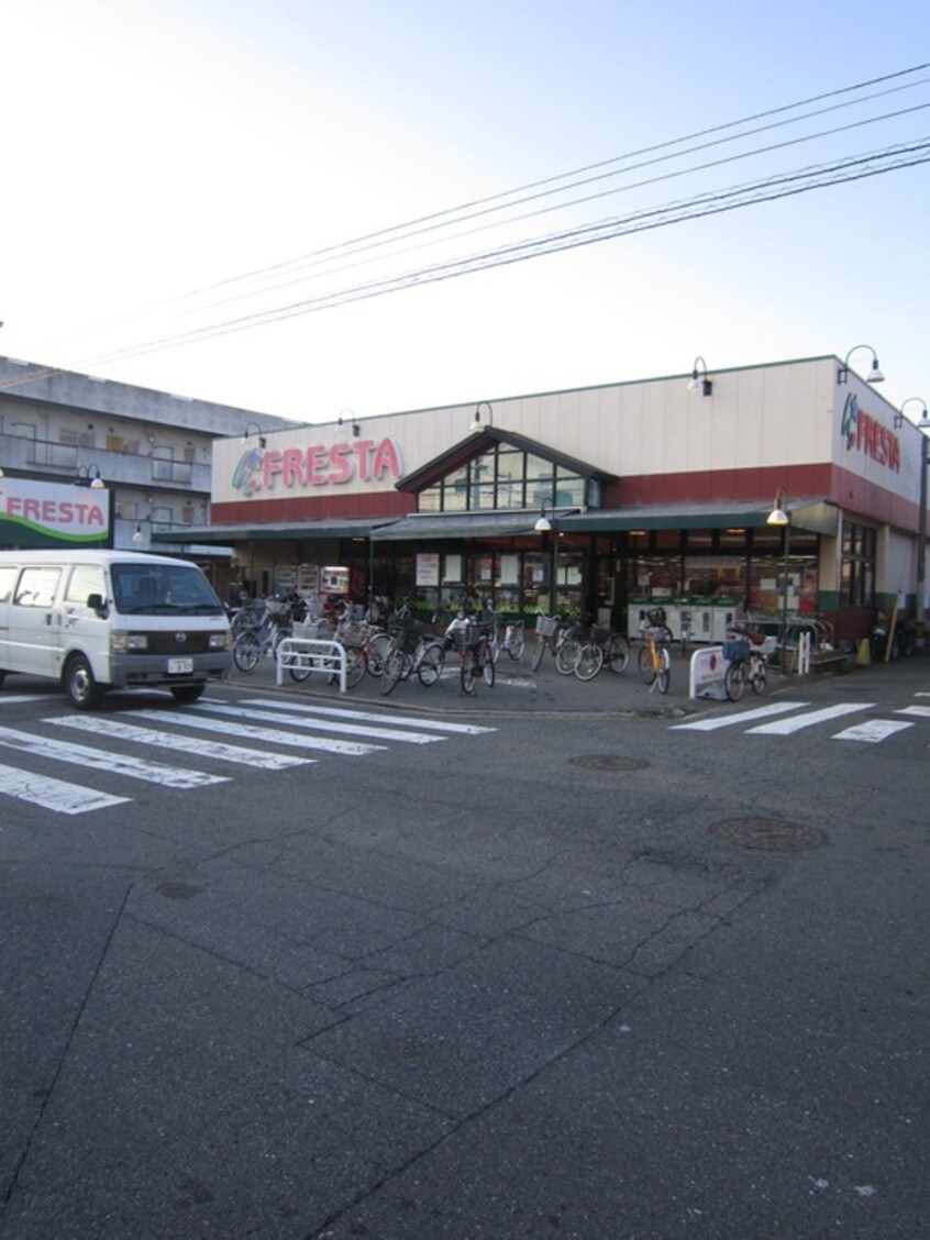 フレスタ 東雲店(スーパー)まで400m 東雲森本ビル　２