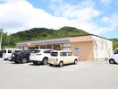 セブンイレブン広島矢野寺屋敷店(コンビニ)まで1260m スリズイエ