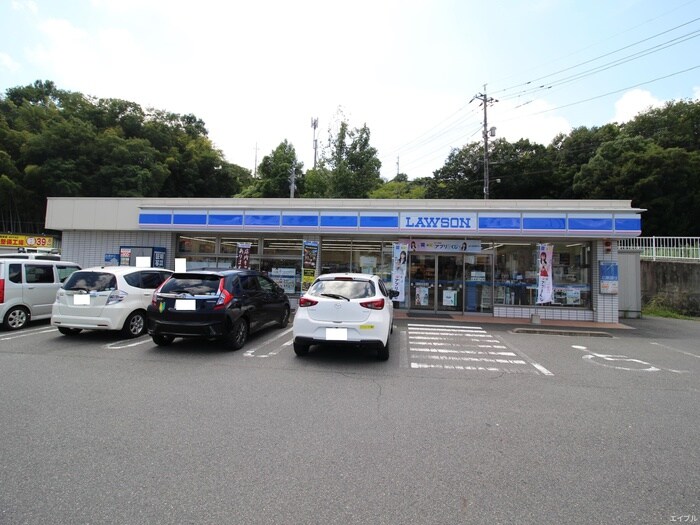 ローソン呉焼山北一丁目店(コンビニ)まで1670m スリズイエ