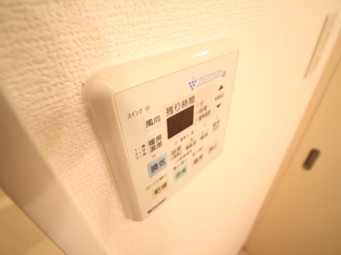 内観写真 AFFABILE MIDORI