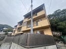 清水アパートの外観