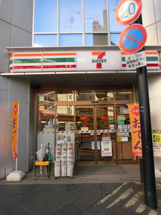 セブンイレブン(コンビニ)まで200m 日商岩井袋町マンション（603）