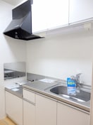 キッチン セリシール