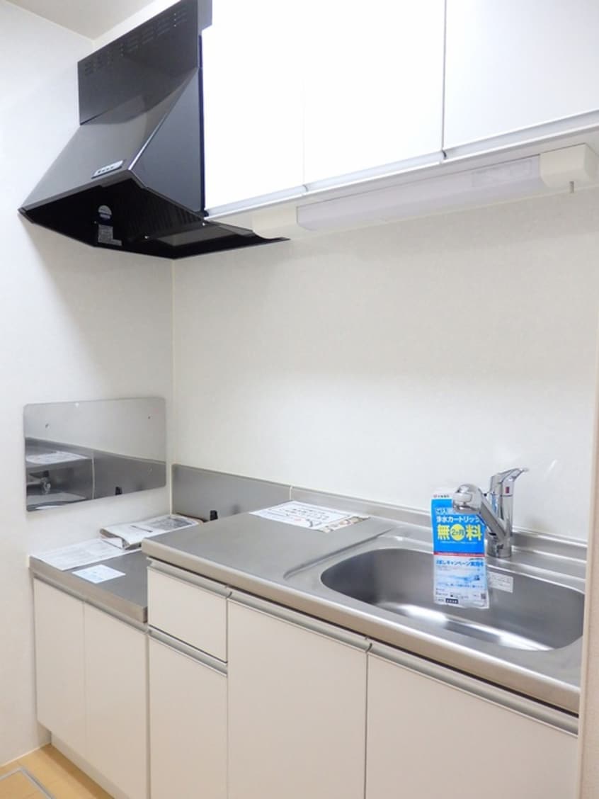 キッチン セリシール