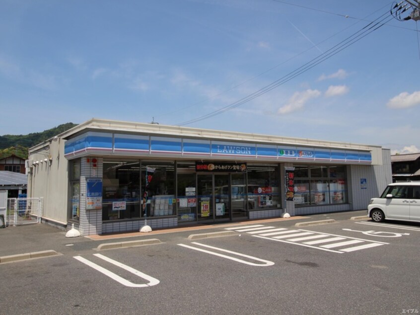 ローソン(コンビニ)まで600m 野々山Ａ