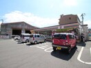 セブンイレブン広島矢賀店(コンビニ)まで150m ロイヤルシャトー大須