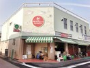 ママチェーンカネホリ福島店(スーパー)まで950m 天満町市街地住宅