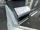建物設備 アビテ　オヴェスト　カンオン