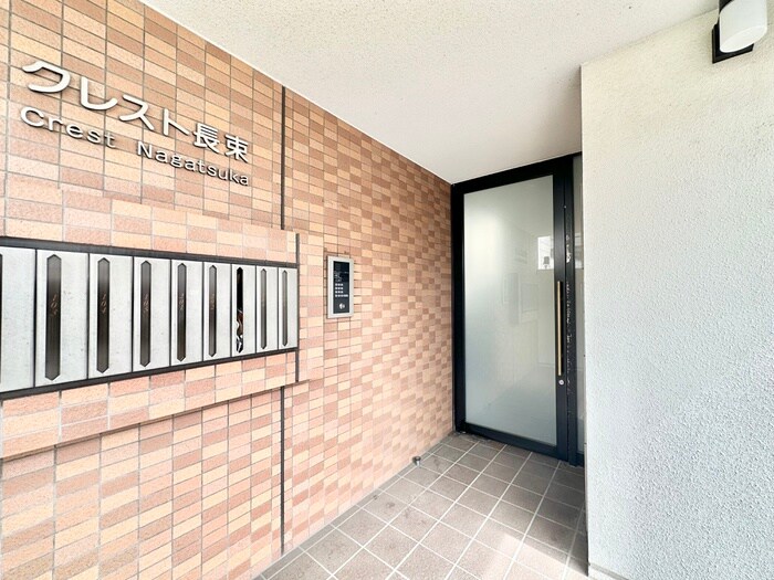 エントランス部分 クレスト長束