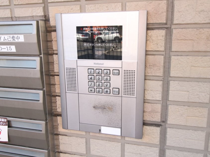 外観写真 サンハイム己斐中Ⅱ