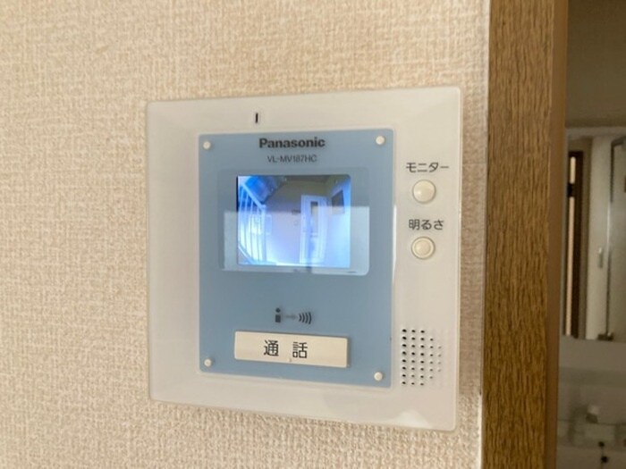 内観写真 パピリオパークA棟