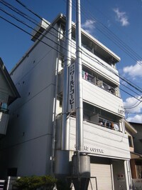 メゾンワールド